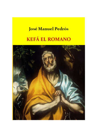 Jos? Manuel Pedr?s Garcia. Kef? el romano