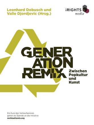 Группа авторов. Generation Remix