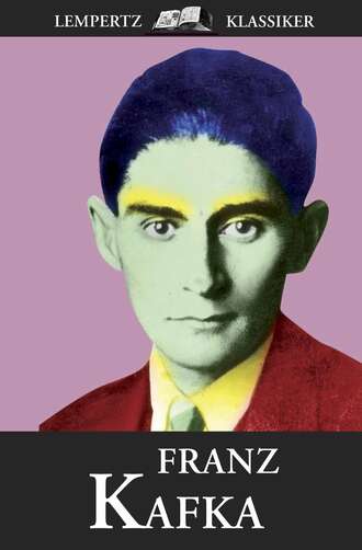 Франц Кафка. Franz Kafka
