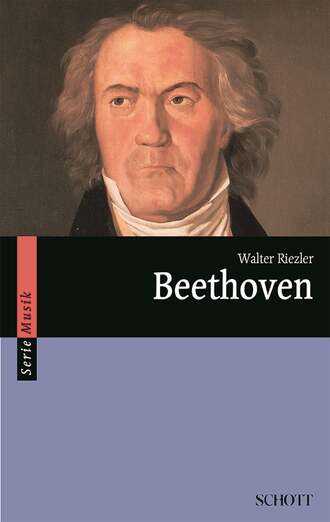 Walter  Riezler. Beethoven