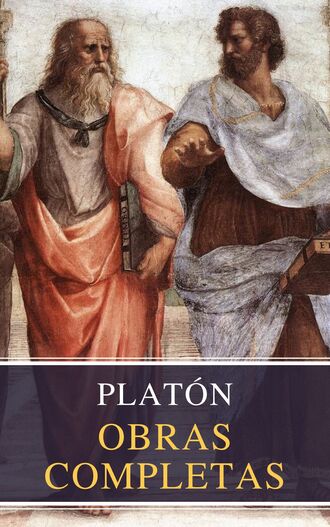 Plato  . Obras Completas de Plat?n