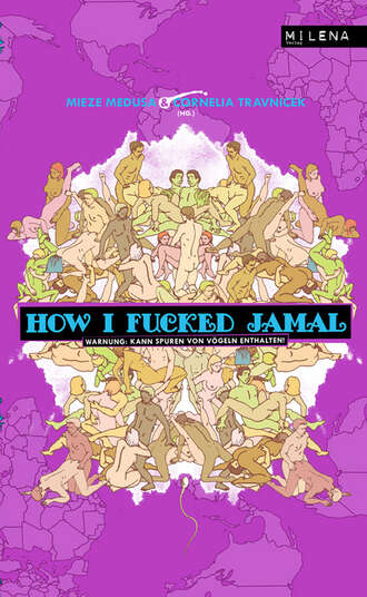 Группа авторов. How I fucked Jamal