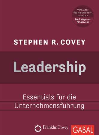 Стивен Кови. Leadership