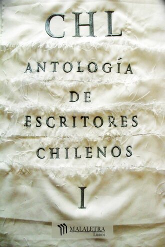 Lina  Meruane. CHL Antolog?a de autores chilenos I