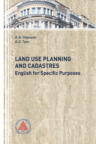Land use planning and cadastres. 
