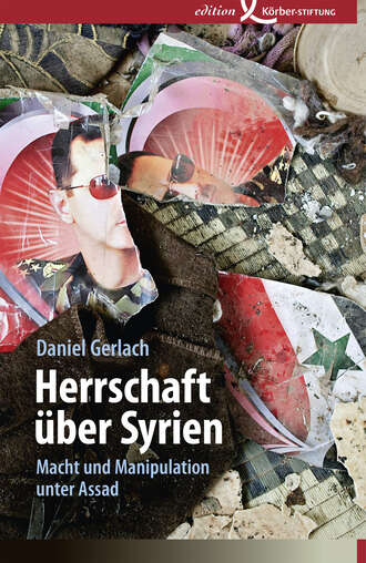 Daniel  Gerlach. Herrschaft ?ber Syrien