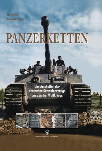 Peter Schwarzmann. Panzerketten