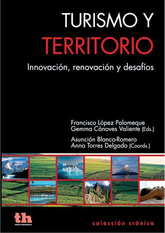 Группа авторов. Turismo y territorio