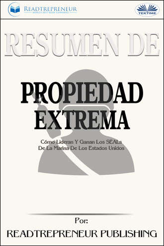 Коллектив авторов. Resumen De Propiedad Extrema