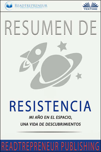 Коллектив авторов. Resumen De Resistencia