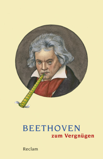 Группа авторов. Beethoven zum Vergn?gen