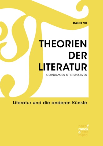 Группа авторов. Theorien der Literatur VII