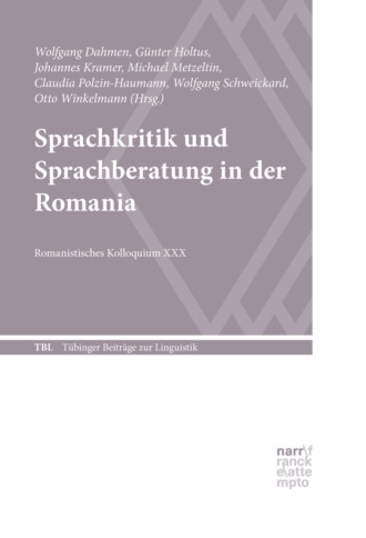 Группа авторов. Sprachkritik und Sprachberatung in der Romania
