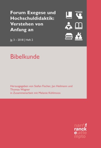 Группа авторов. Bibelkunde