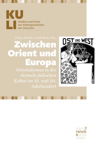 Группа авторов. Zwischen Orient und Europa