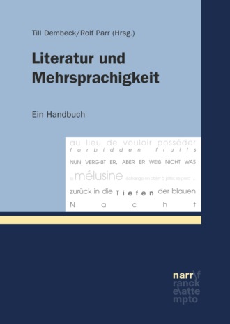 Группа авторов. Literatur und Mehrsprachigkeit