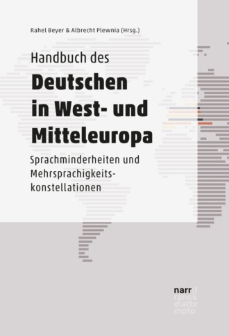Группа авторов. Handbuch des Deutschen in West- und Mitteleuropa