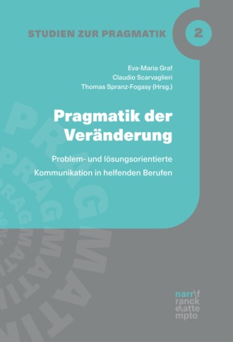 Группа авторов. Pragmatik der Ver?nderung