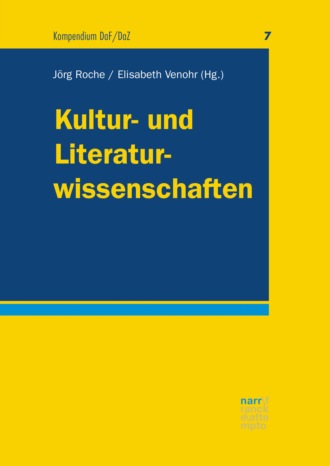 Группа авторов. Kultur- und Literaturwissenschaften