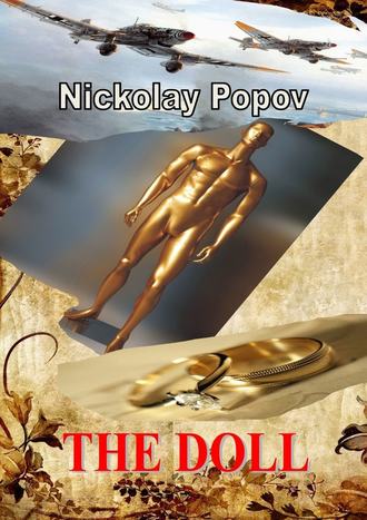 Nickolay Popov. The Doll