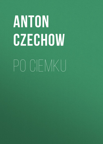 Po ciemku. 