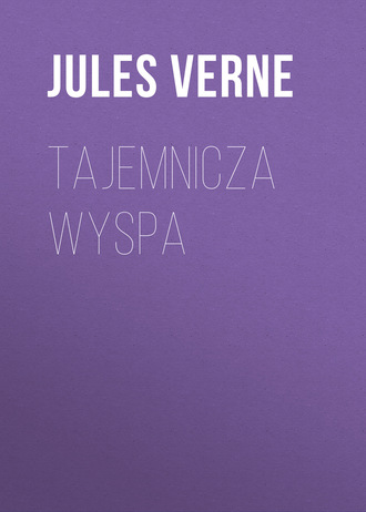Жюль Верн. Tajemnicza wyspa