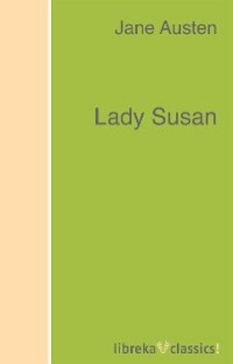 Джейн Остин. Lady Susan