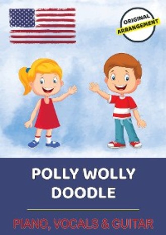 Lars Opfermann. Polly Wolly Doodle