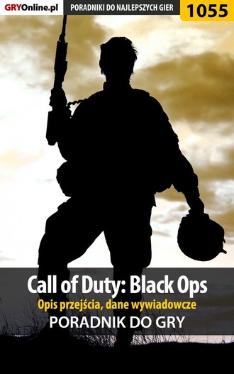 Jacek Hałas «Stranger». Call of Duty: Black Ops