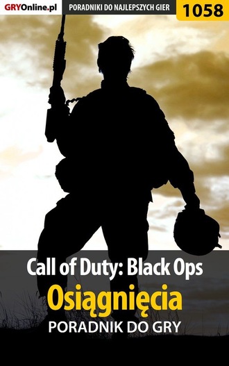 Jacek Hałas «Stranger». Call of Duty: Black Ops