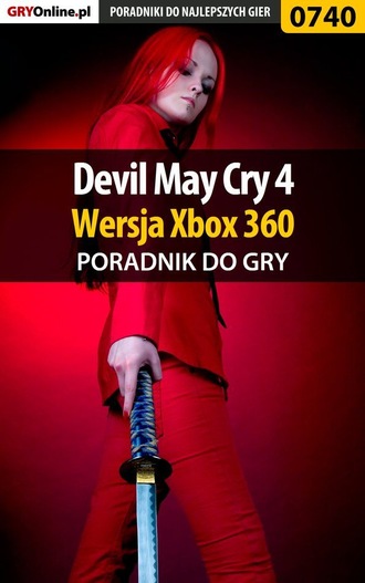 Maciej Kurowiak «Shinobix». Devil May Cry 4 - Xbox 360