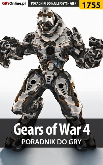 Patrick Homa «Yxu». Gears of War 4