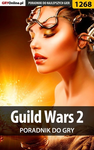 Asmodeusz. Guild Wars 2