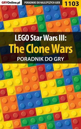 Michał Basta «Wolfen». LEGO Star Wars III: The Clone Wars