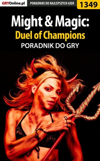 Patryk Greniuk «Tyon». Might  Magic: Duel of Champions