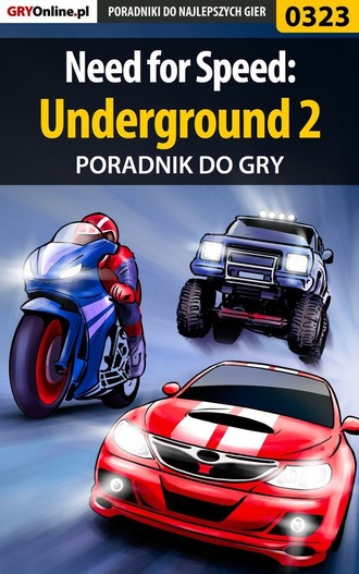 Artur Dąbrowski «Roland». Need for Speed: Underground 2