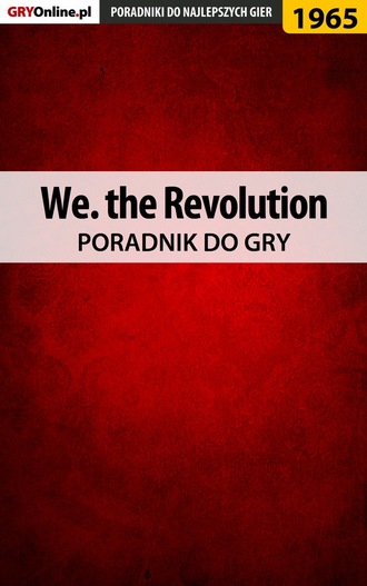 Grzegorz Misztal «Alban3k». We. the Revolution