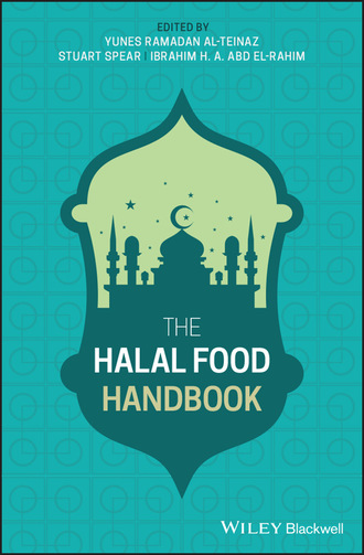 Группа авторов. The Halal Food Handbook