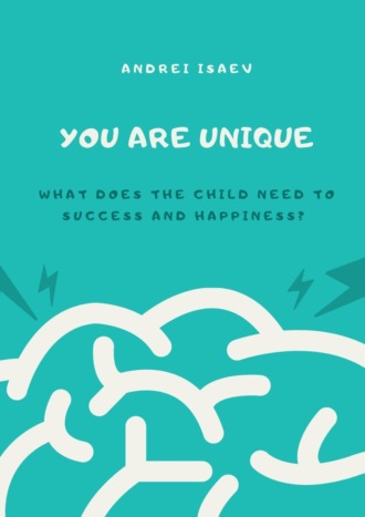 You are unique. 