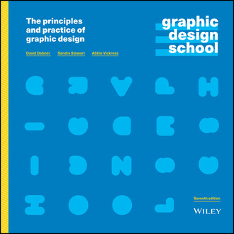 David  Dabner. Graphic Design School