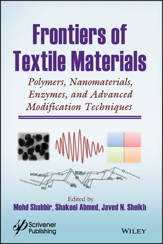 Группа авторов. Frontiers of Textile Materials