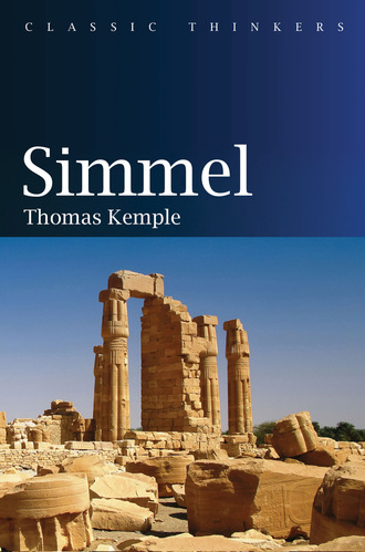 Thomas Kemple. Simmel