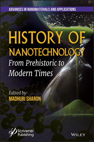 Группа авторов. History of Nanotechnology