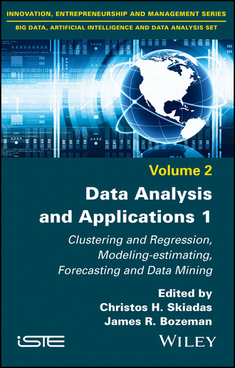 Группа авторов. Data Analysis and Applications 1