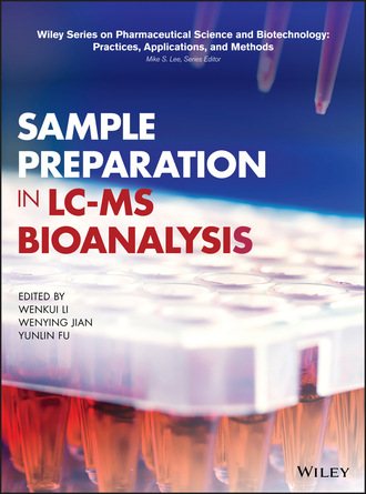 Группа авторов. Sample Preparation in LC-MS Bioanalysis