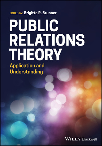Группа авторов. Public Relations Theory