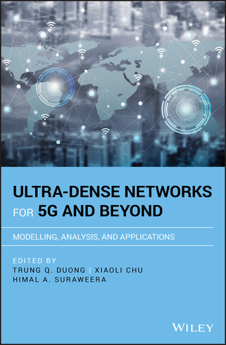 Группа авторов. Ultra-Dense Networks for 5G and Beyond