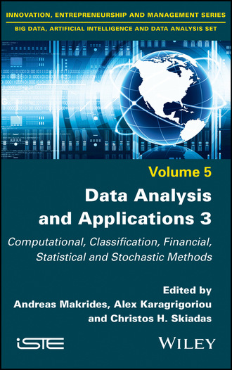 Группа авторов. Data Analysis and Applications 3