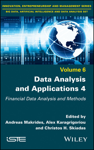 Группа авторов. Data Analysis and Applications 4