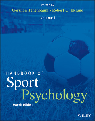 Группа авторов. Handbook of Sport Psychology